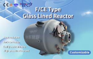 2500L to 30000L Acid Base Glass Lined Reactor 