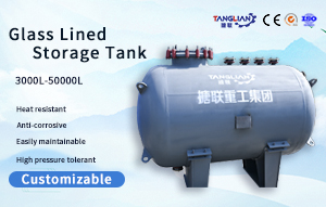Hot-Selling Customizable Industrial Chemical Pressure Vessels (Enamel) Glass-Lined Storage Tank