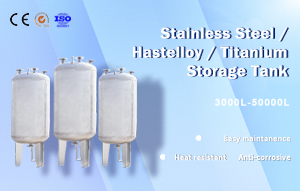1000L Stainless Steel Industrial Chemical Shampoo Soap Storage Tank