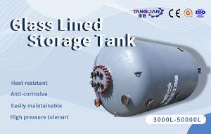 glass lined storage tank for hydrochloric acid