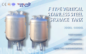 Stainless Steel storage tank used for chemicals storing