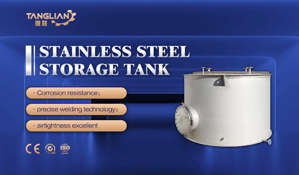 Custom acid resistance stainless steel storage tank 