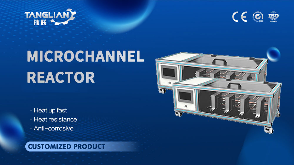 microchannel reactor